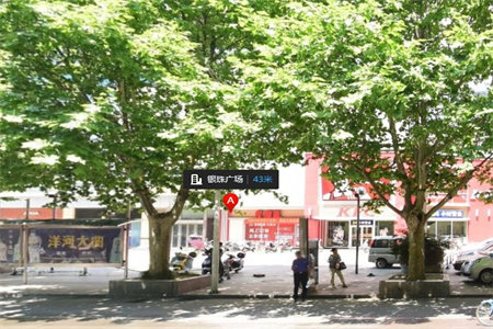 新东岳嘉苑B区2室2厅1卫59万85.72m2简单装修出售